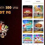 pg slot 6